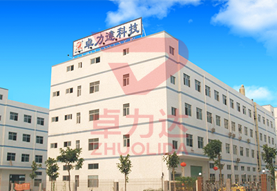 蝕刻加工廠家 蝕刻加工廠家