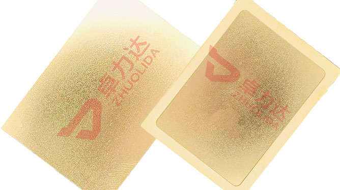 可伐合金封裝蓋板刻蝕加工 可伐合金封裝蓋板刻蝕加工